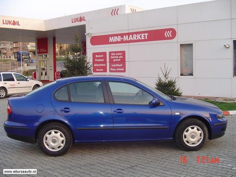 Cutie viteze seat toledo 1.9 tdi 131 de cai