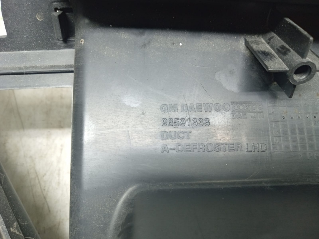 Deflector aer 96591636 Daewoo Matiz M200