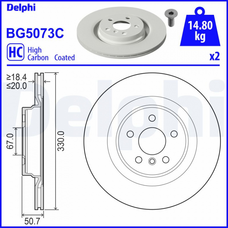 DELPHI Disc frana BG5073C model BMW 1 (F40) 2019 2020 2021 2022 2023 2024
