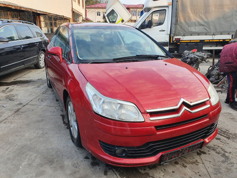 Dezemembram Citroen c4 1.4 KFU