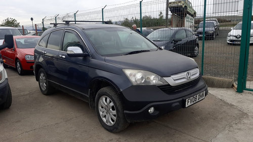 Dezmembrăm Honda CR-V, 2007, 2.0 d