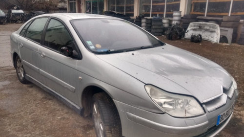 DEZMEMBRAM CITROEN c5 (facelift), an 200