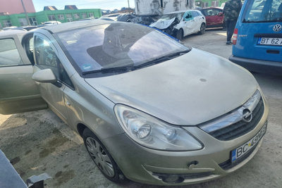 Dezmembram Opel Corsa D [2006 - 2011] Hatchback 5-