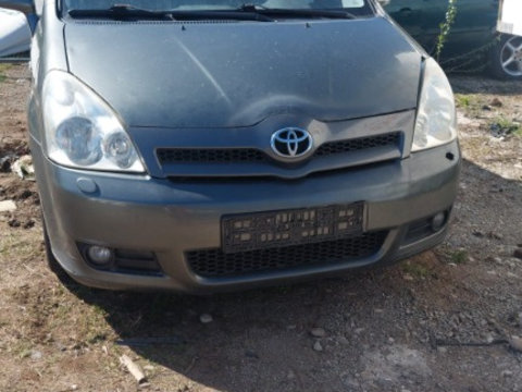 DEZMEMBRAM TOYOTA COROLLA VERSO 2005, 1794 cm3, 95 Kw COD 1ZZ-FE