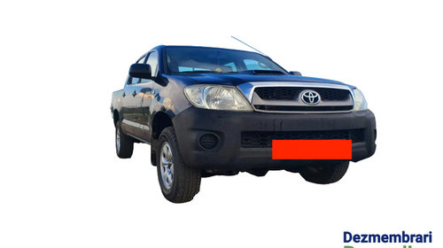 Dezmembram Toyota Hilux 7 [facelift] [20