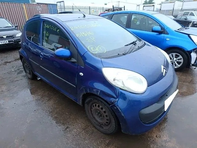 Dezmembrez Citroen C1 (PM, PN) 2005 - 20