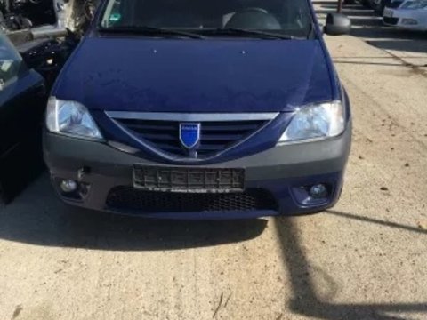 Dezmembrari auto Dacia Logan MCV - Anunturi cu piese second hand