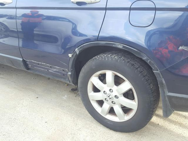 DEZMEMBREZ HONDA CR-V 2.2D 5 TREPTE MANU