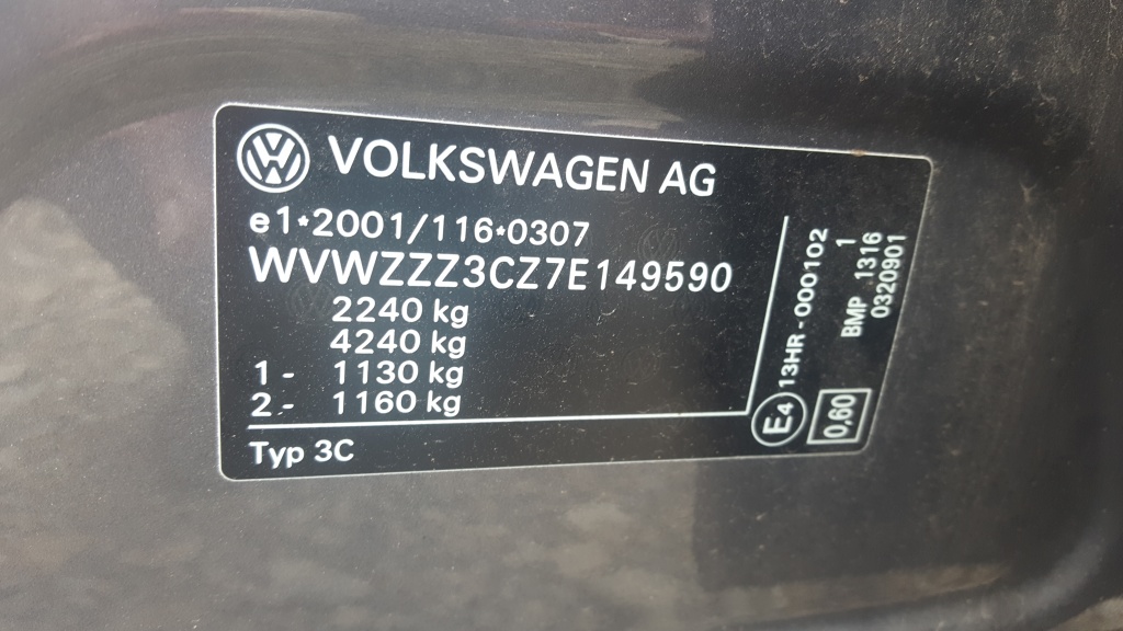 Dezmembrez VW PASSAT 2.0 BMP 2008