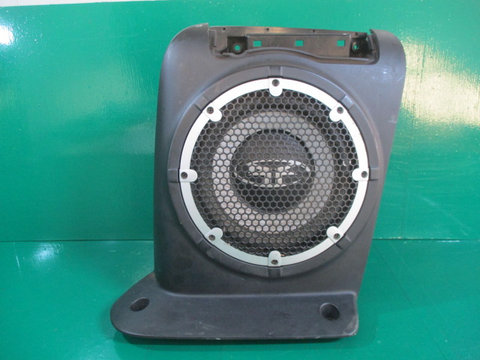 DIFUZOR / SUBWOOFER PORTBAGAJ MITSUBISHI OUTLANDER II 4x4 FAB. 2006 - 2009 ⭐⭐⭐⭐⭐