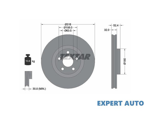 Disc de frana Ford S-MAX 2015-2016 #2 250138400