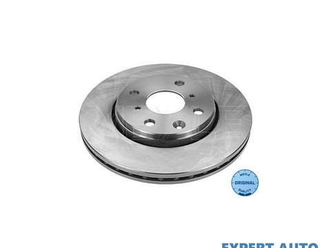 Disc de frana Peugeot 107 2005-2016 #2 0986479239