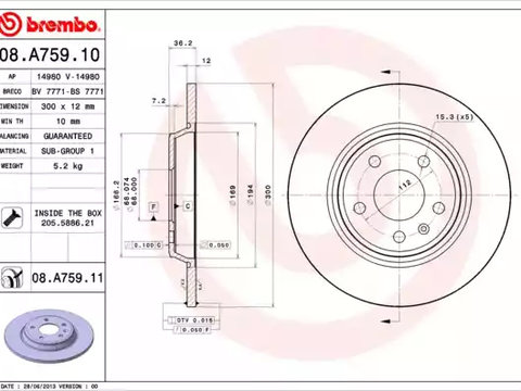 Disc frana 08 A759 11 BREMBO pentru Audi A7 Audi A6 Audi Q5 Audi A5 Audi A4