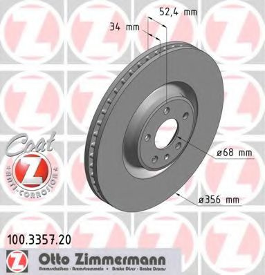 Disc frana AUDI A7 Sportback (4GA, 4GF) (2010 - 2016) ZIMMERMANN 100.3357.20 piesa NOUA