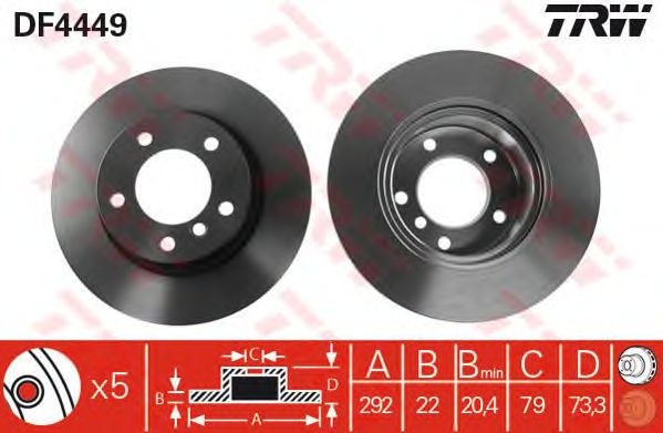 Disc frana BMW 1 cupe (E82) - Cod intern: W20009620 - LIVRARE DIN STOC in 24 ore!!!