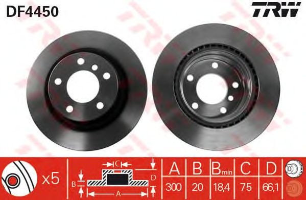 Disc frana BMW 3 (F30, F35, F80) - Cod intern: W20009621 - LIVRARE DIN STOC in 24 ore!!!