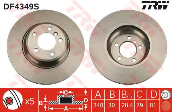 Disc frana BMW 7 (E65, E66, E67) - Cod intern: W20009549 - LIVRARE DIN STOC in 24 ore!!!