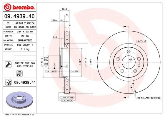Disc frana # Fiat 500l 2012 2013 2014 2015 2016 2017 2018 2019 2020 2021 2022 2023 2024 2025 # 09 4939 41 # BREMBO