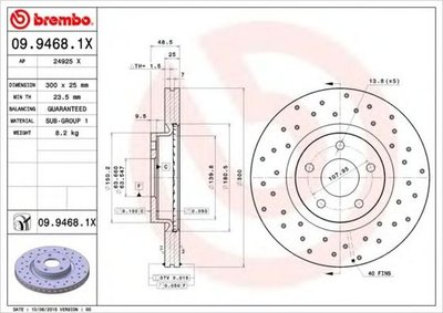 Disc frana FORD FOCUS II Cabriolet BREMBO 0994681X