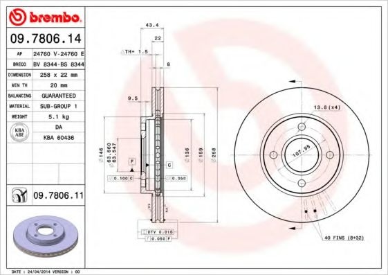 Disc frana FORD KA (RB_) (1996 - 2008) BREMBO 09.7806.11