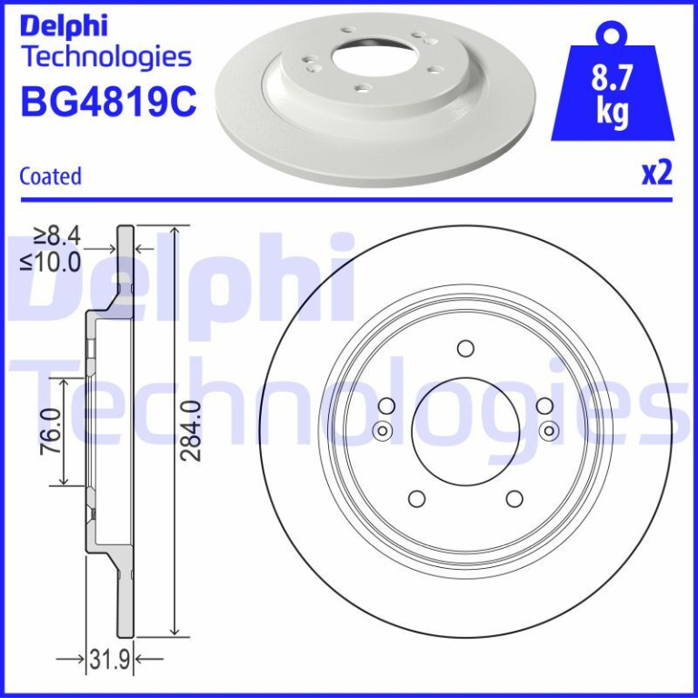 Disc frana # Hyundai Kona 2017 2018 2019 2020 2021 2022 2023 2024 2025 # BG4819C # DELPHI