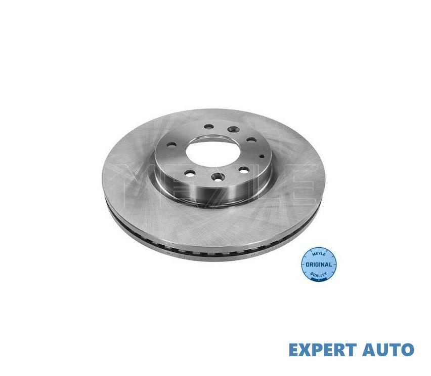 Disc frana Mazda 6 Hatchback (GG) 2002-2008 #2 098