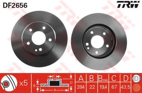 Disc frana # Mercedes-benz C-class 1994 1995 1996 