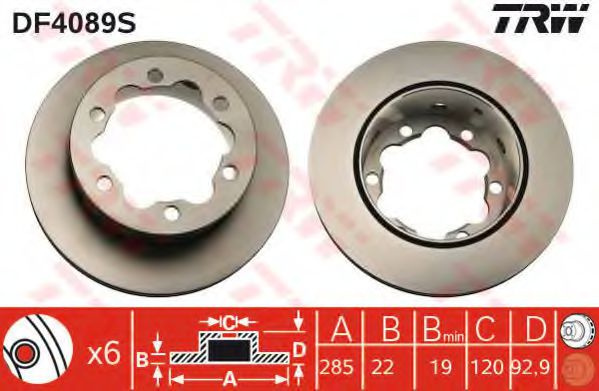 Disc frana MERCEDES VARIO platou / sasiu (1996 - 2016) QWP WBD226