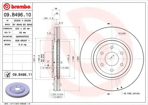 Disc frana NISSAN NAVARA (D40) (2004 - 2016) BREMB