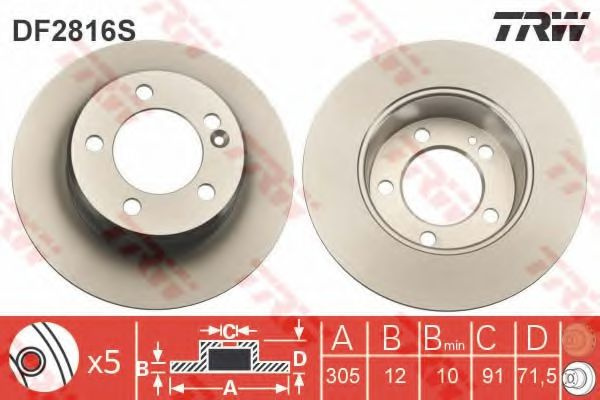 Disc frana OPEL MOVANO B platou / sasiu (2010 - 20