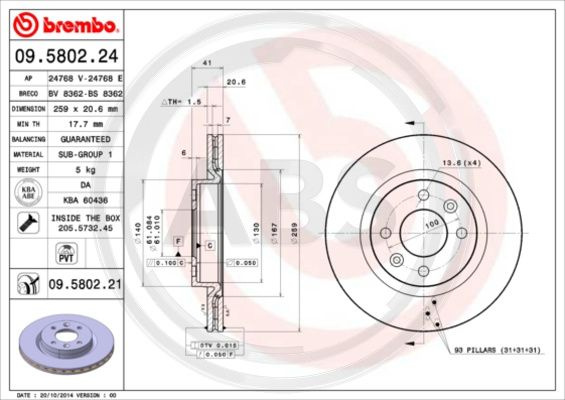 Disc frana punte fata (09580221 ABS) DACIA,LADA,NISSAN,RENAULT