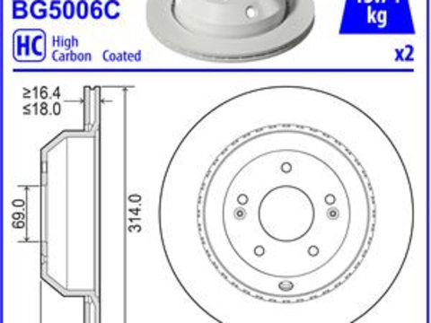 Disc frana puntea spate (BG5006C DELPHI) KIA