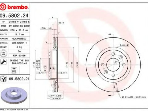 Disc frana RENAULT SYMBOL II (LU1/2_) (2008 - 2020) BREMBO 09.5802.21