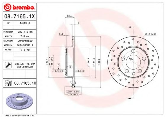 Disc frana SEAT IBIZA V ST (6J8, 6P8) (2010 - 2016