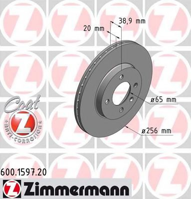 Disc frana SEAT INCA (6K9) (1995 - 2003) ZIMMERMAN