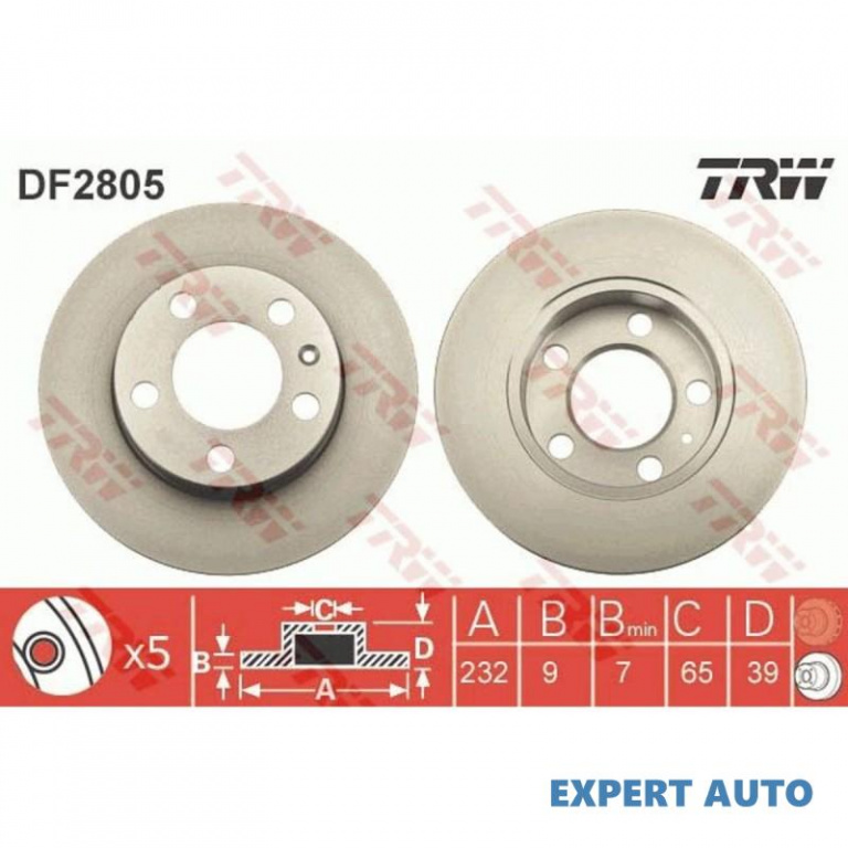 Disc frana Skoda OCTAVIA Combi (1U5) 1998-2010 #3 