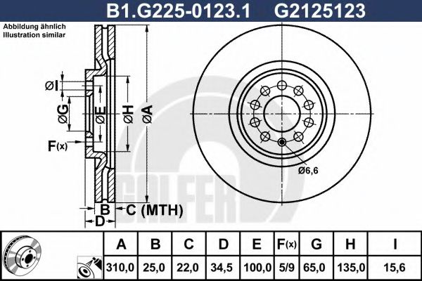 Disc frana SKODA OCTAVIA I (1U2) (1996 - 2010) GALFER B1.G225-0123.1 piesa NOUA