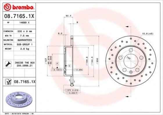 Disc frana SKODA RAPID (NH3) (2012 - 2016) BREMBO 