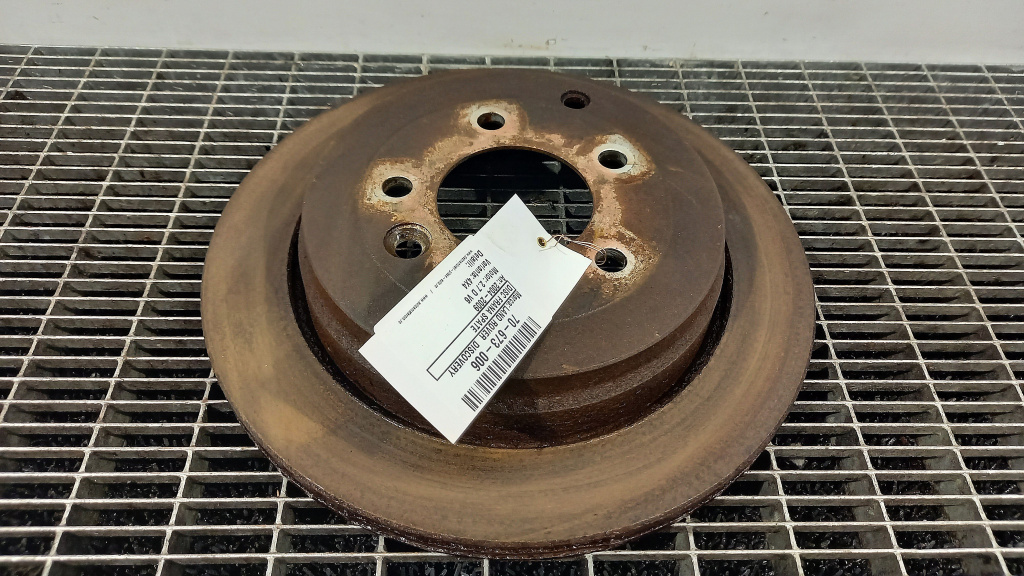 DISC FRANA SPATE LAND ROVER DISCOVERY DISCOVERY 2.7 D V6 - (2004 2009)