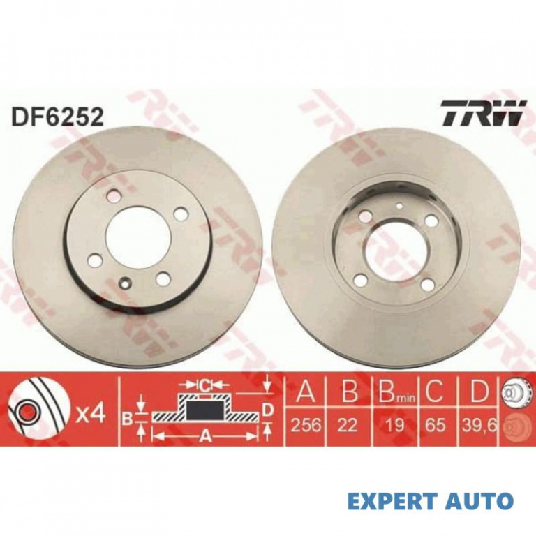 Disc frana Volkswagen VW UP 2011-2016 #3 0986479776