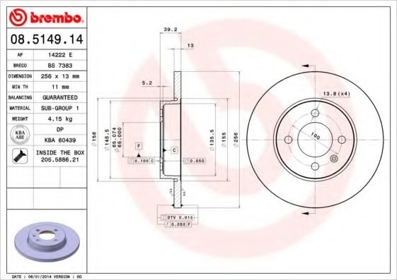 Disc frana VW CADDY II Caroserie (9K9A) (1995 - 20