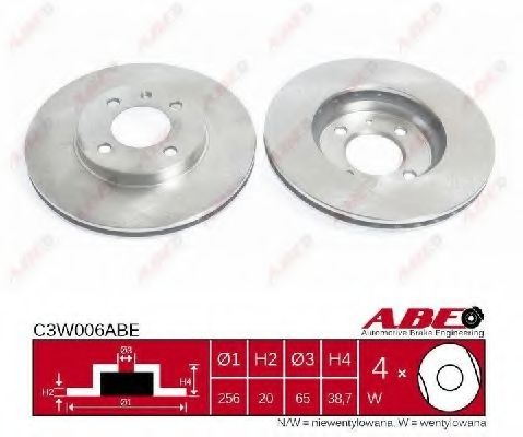 Disc frana VW CADDY II Pick-up (9U7) (1996 - 2000)