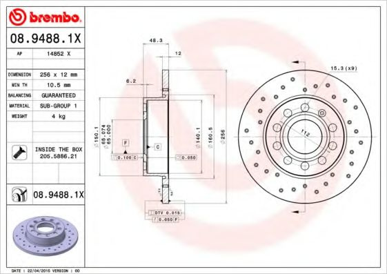 Disc frana VW CADDY III caroserie (2KA, 2KH, 2CA, 