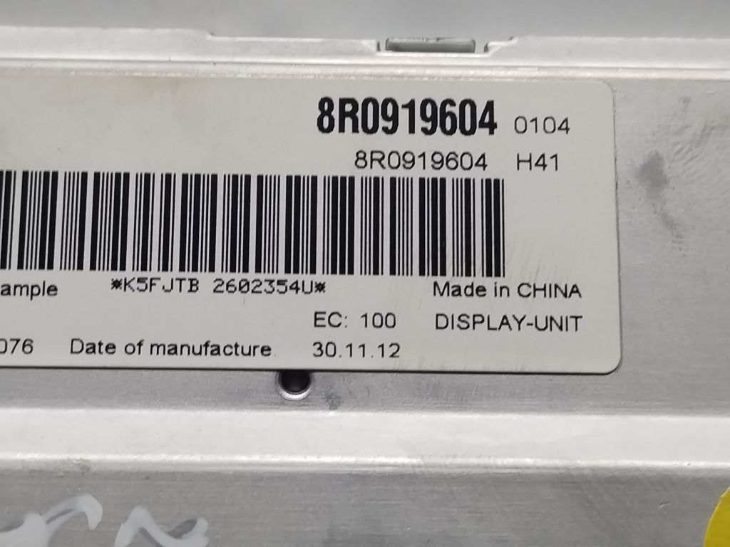 Display Audi Q5 (2008-2012) [8R] 2.0 Mot