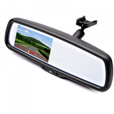Display auto LCD 4.3&quot; D705-H pe oglinda r