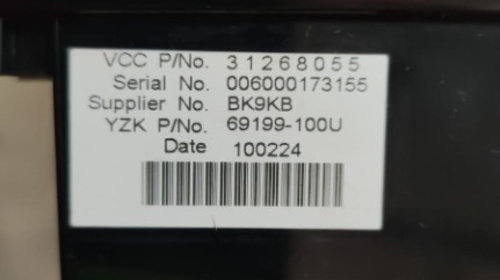 Display bord Volvo V50 2.0 D 136Cp / 100