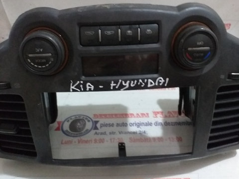 DISPLAY control AC Hyundai Kia cod 972502G360KA