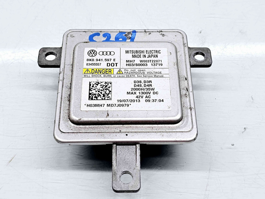 Droser far AUDI A4 (8K2, B8) [Fabr 2008-2015] 8K0941597E