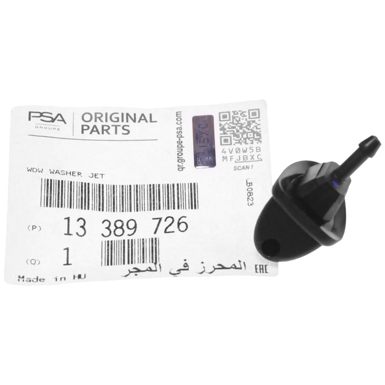 Duza Spalare Luneta Oe Opel Astra H 2004-2014 13389726