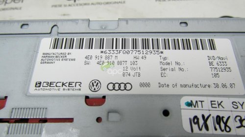 DVD navigatie Audi A4 8K, A5 8T Unitate 
